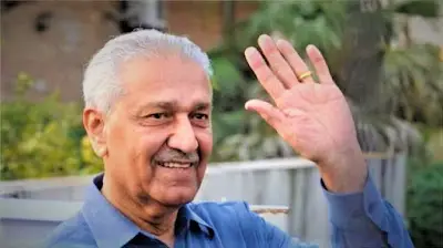 Urdu Poetry | Dr.abdul qadeer Khan (scientist)